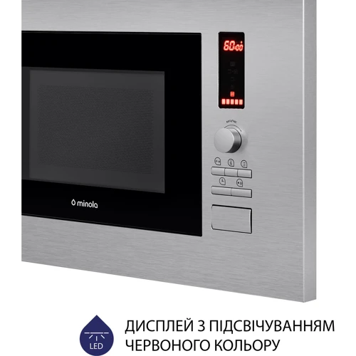 Встраиваемая микроволновая печь Minola BWO 2022 SS: Переключатели тактовые/кнопочные