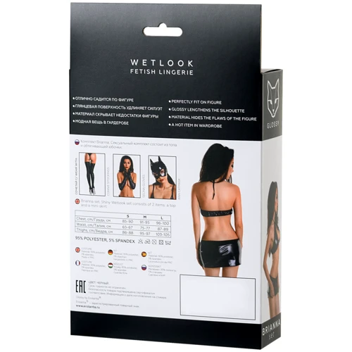 Комплект Glossy Wetlook Brianna Set Вlack, М