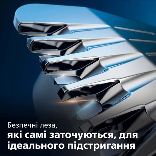 Машинка для стрижки (триммер) Philips MG3721/14: Особенности Самозатачивающиеся лезвия, Беспроводной, С насадками