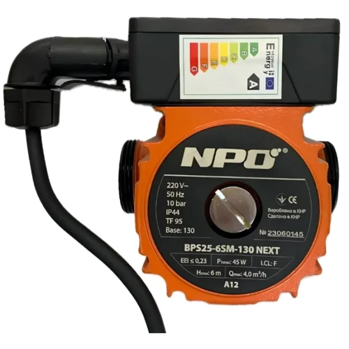 Циркуляційний насос опалення NPO BPS25-4SM-130