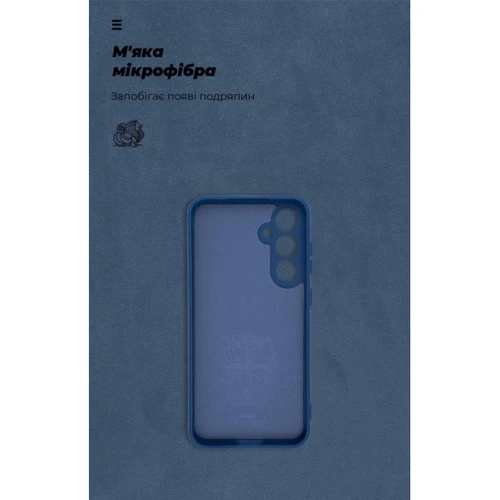 Чохол для телефона ArmorStandart ICON Case Camera cover Dark Blue для Samsung S711 Galaxy S23 FE (ARM69629) фото 6