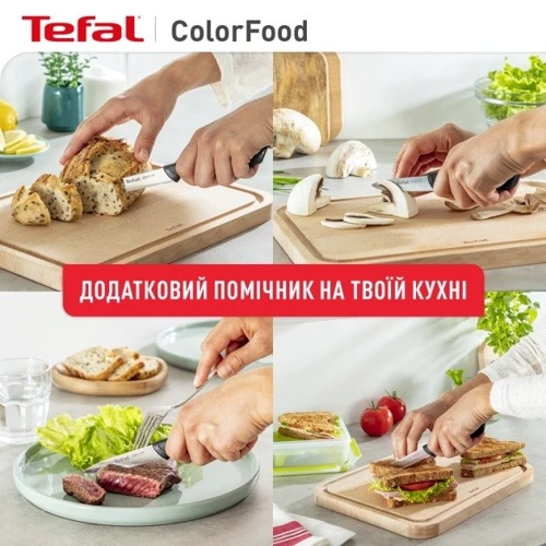 Набор кухонных ножей Tefal ColorFood 3 предмета (K2733S04) фото 6