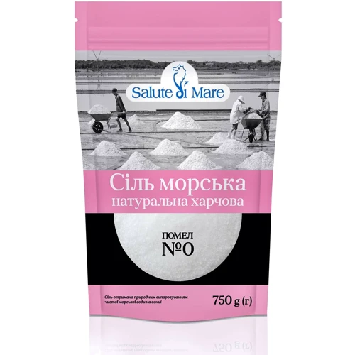 Упаковка Сіль морська харчова Salute di Mare дрібна 5х750 г (УП4820106490019)