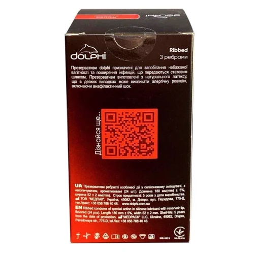 Презервативы DOLPHI Ribbed 24 шт