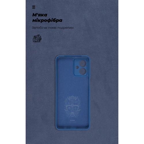 Чохол для телефона ArmorStandart ICON Case Camera cover Dark Blue для Motorola G54 Power (ARM70547) фото 6
