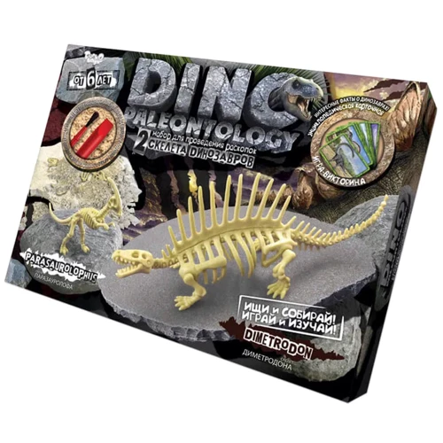 Игровой набор для проведения раскопок Danko Toys DP-01 DINO PALEONTOLOGY (DP-01-04)