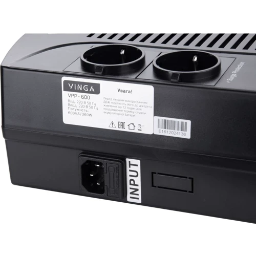 Vinga 600VA-P (VPP-600) фото 5