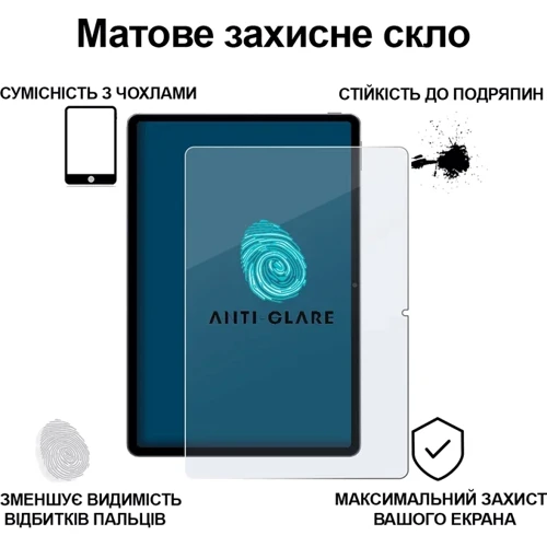 Аксессуар для планшетных ПК BeCover Tempered Glass Matte Anti-Glare for Xiaomi Redmi Pad SE (713448)