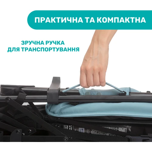 Прогулочная коляска Chicco Lite Way 4 Stroller (79892.13) фото 10