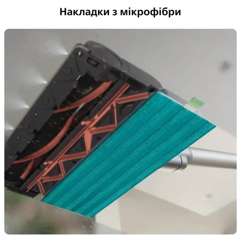 Пылесос Philips Series 5000 XC5141/01