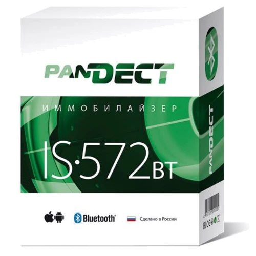 Иммобилайзер Pandect IS-572BT: Тип сигнализации иммобилайзер