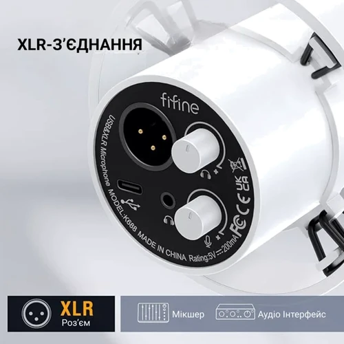 XLR Микрофон Fifine K688W: Тип преобразователя Конденсаторный