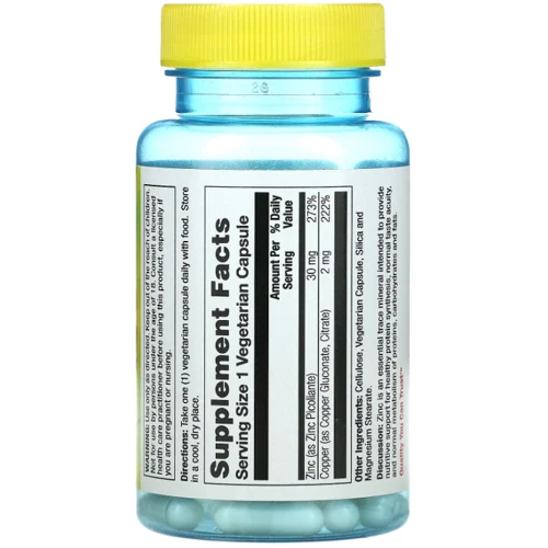 Nature's Life Zinc Цинк 30 мг 50 вегетарианских капсул: Тип Цинк