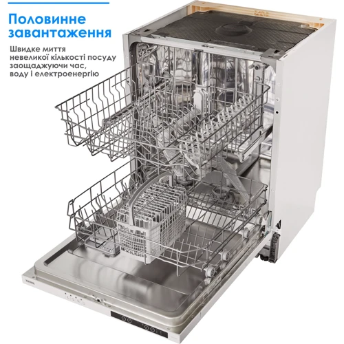 Встраиваемая посудомоечная машина Eleyus DWO 60024 фото 9