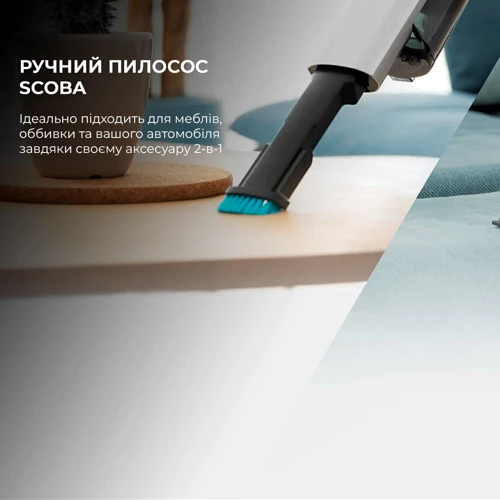 Пылесос Cecotec Scoba 2100 Jalisco (CCTC-08403): Тип пылесоса ручной (вертикальный)