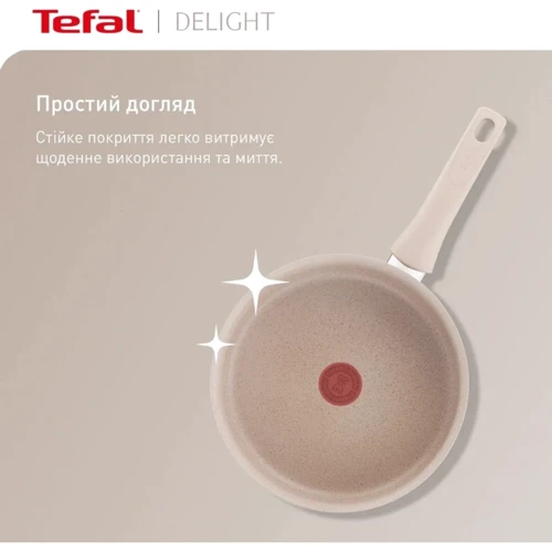 Сковорода Tefal Deligh 26 см (G2930502): Тип варочной поверхности Электрическая, Стеклокерамическая, Индукционная, Галогеновая, Газовая