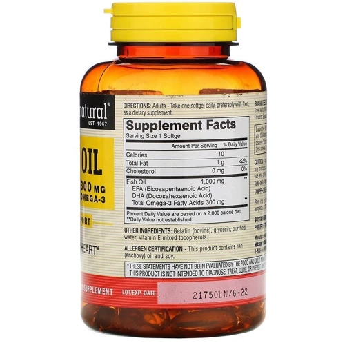 Mason Natural Omega-3 Fish Oil Рыбий жир с Омега-3 120 гелевых капсул: Тип Омега 3