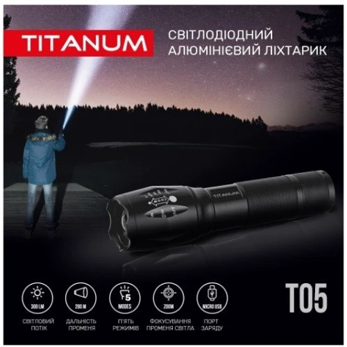 Ліхтар туристичний TITANUM 300Lm 6500K (TLF-T05): Максимальний час роботи, год 4
