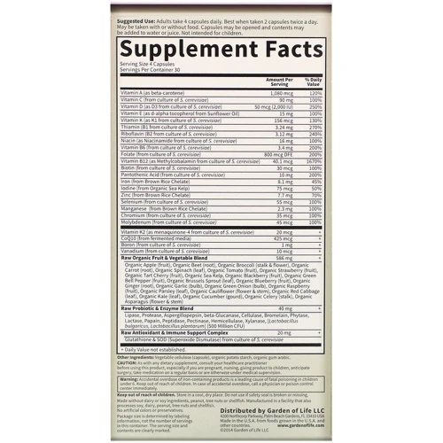 Garden of Life Vitamin Code, Women, 120 Vegetarian Capsules Мультивитамины для Женщин: Тип Мультивитамины