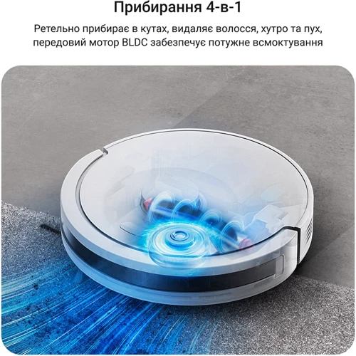 Робот-пилосос Rowenta X-PLORER Serie 90+ RR8797WH фото 6