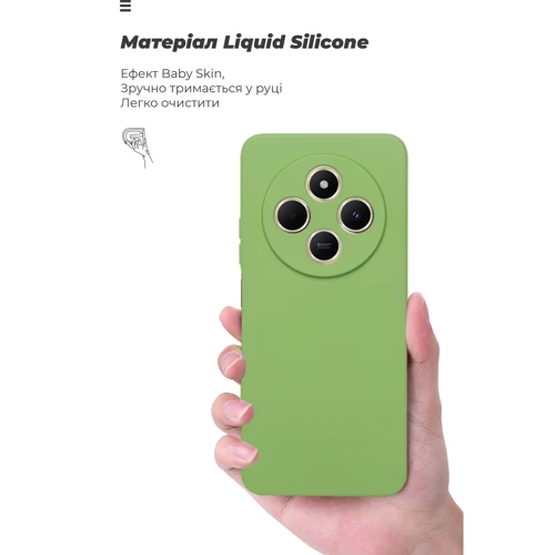 Чехол для телефонов ArmorStandart ICON Case Camera cover Green for Xiaomi Redmi 14C 4G / A4 / Poco C75 (ARM83441) фото 7