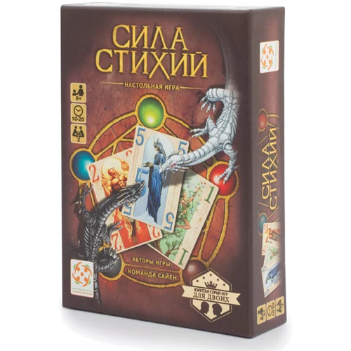Настольная игра Сила Стихий