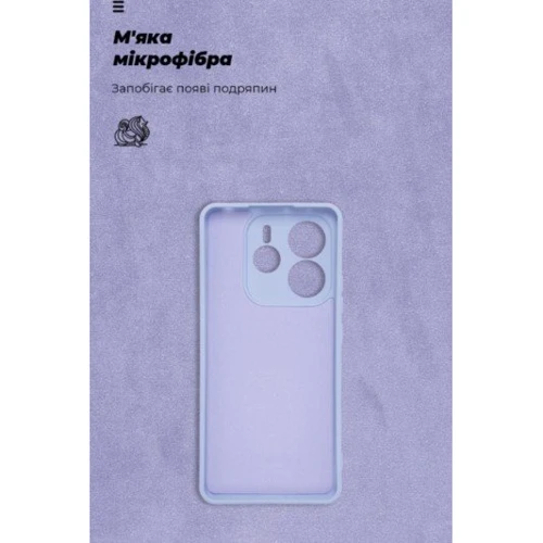 Чехол для телефонов ArmorStandart ICON Case Camera cover Lavender for Xiaomi Redmi Note 14 5G (ARM79822): Цвет лавандовый