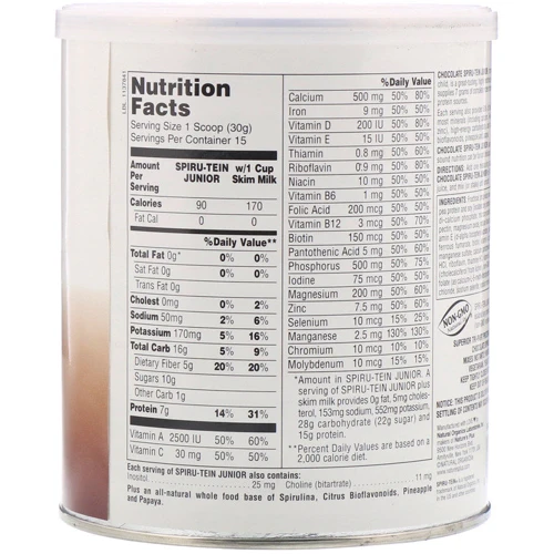 Nature's Plus, Spiru-Tein Junior, Nutritious Thick Shake Mix, Chocolate, 1 lb (450 g) (NAP-45602): Форма випуску порошок