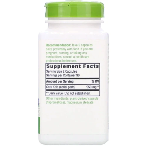 Nature's Way, Gotu Kola Herb, 475 mg, 180 Capsules (NWY-14008): Форма випуску капсули