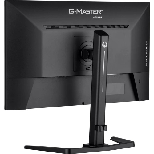 Монитор iiyama G-Master GB2745QSU-B1: Формат изображения 16:9