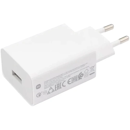 Зарядное устройство Xiaomi Wall Charger USB 22.5W White (BHR7757EU)