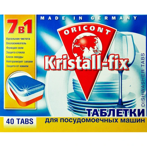 Таблетки для посудомоечной машины Kristall-fix Ультра 800 г 40х20 г (4043375401405)