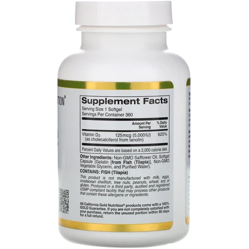 California Gold Nutrition Vitamin D3 125 mcg Вітамін Д3 90 рибних капсул: Тип вітамін D