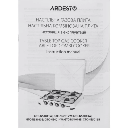 Настільна плита Ardesto GTC-NS4014W фото 3