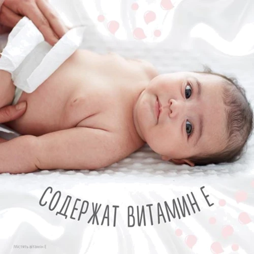 Детские влажные салфетки Huggies Soft Skin 56 х 3 шт (5029053550213) фото 7