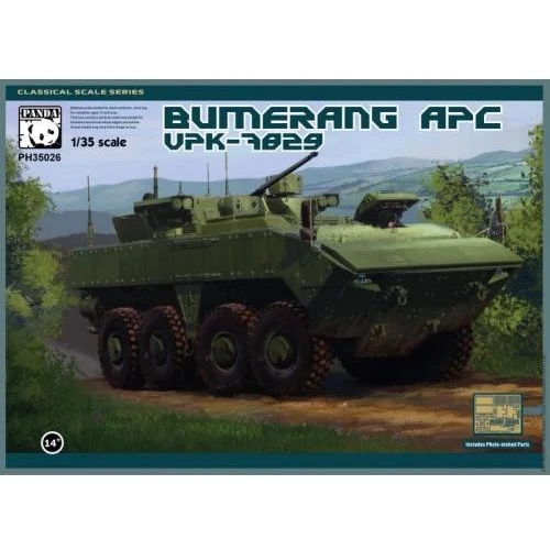 БМП Panda ВПК-7829 "Бумеранг"