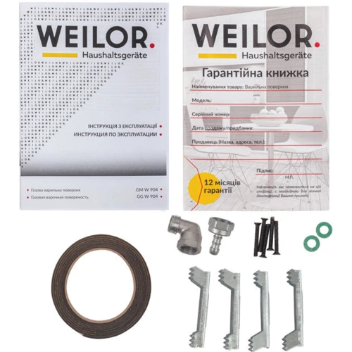Варочная поверхность газовая Weilor GG W 904 BL фото 6