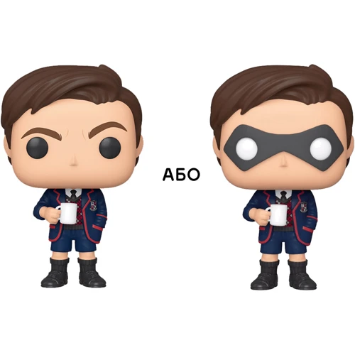 Игровая фигурка Funko POP! серии Академия Амбрелла Номер пять w/CHASE (44514)