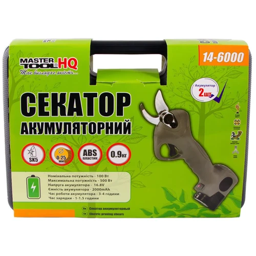 Секатор MasterTool HQ 2x16.8В Li-ion 25 мм (14-6000) фото 5