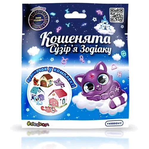 Іграшка-сюрприз #sbabam You You – Кошенята. Сузір'я зодіаку в асортименті (66/CN22)