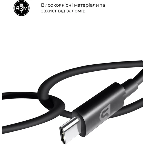Зарядний пристрій ArmorStandart Wall Charger ABMHJ83 20W USB-C з USB-C до USB-C Cable Black (ARM77723): Особливості Power Delivery (PD), USB-C