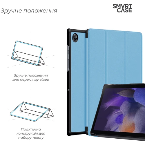 Аксессуар для планшетных ПК ArmorStandart Smart Case Sky Blue for Samsung X115 Galaxy Tab A9 (ARM74491) фото 3