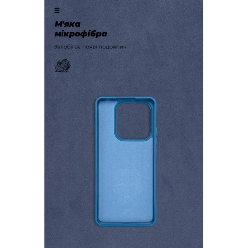 Чехол для телефонов ArmorStandart ICON Case Dark Blue for Xiaomi Redmi Note 14 5G (ARM82303): Тип накладка на заднюю часть