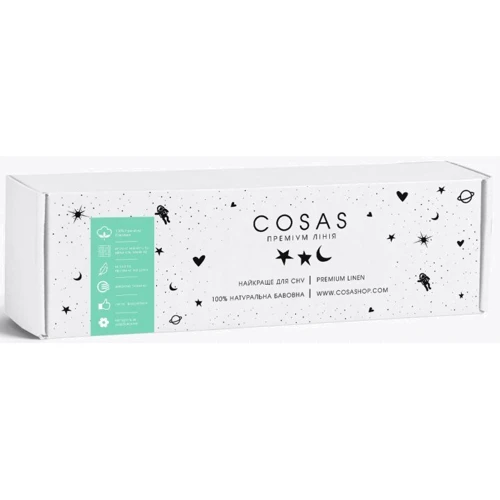 Набор простыней Cosas Zigzag blue/Zigzag grey 120x60 см (4822052023884)