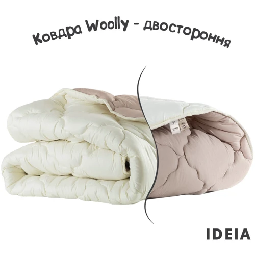 Одеяло IDEIA Woolly Premium 200х220 см (8-34176) фото 9