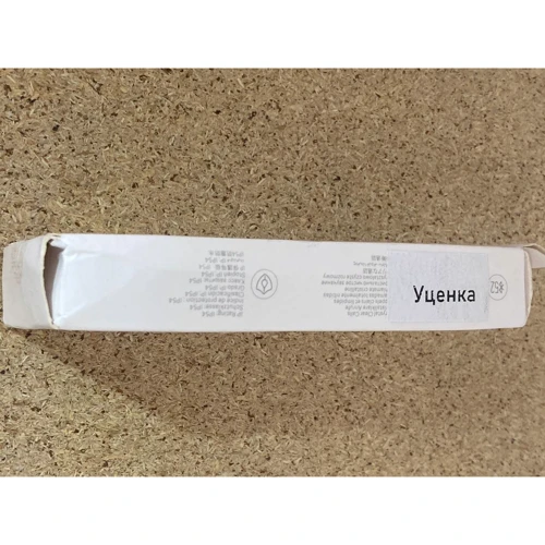 Xiaomi Redmi Buds 3 White (M2104E1/BHR5174GL) (Навушники)(77670342): Причина уцінки Упаковка вскрыта и примята, потертости на кейсе
