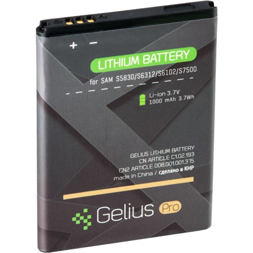Акумулятор Gelius Pro 1000mAh (EB-494358VU) for Samsung S5830,S5660,S6102