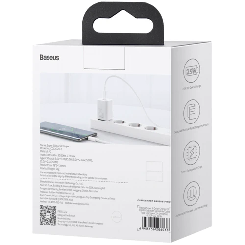 Зарядное устройство Baseus USB-C Wall Charger Super Si 25W White (CCSP020102) фото 6
