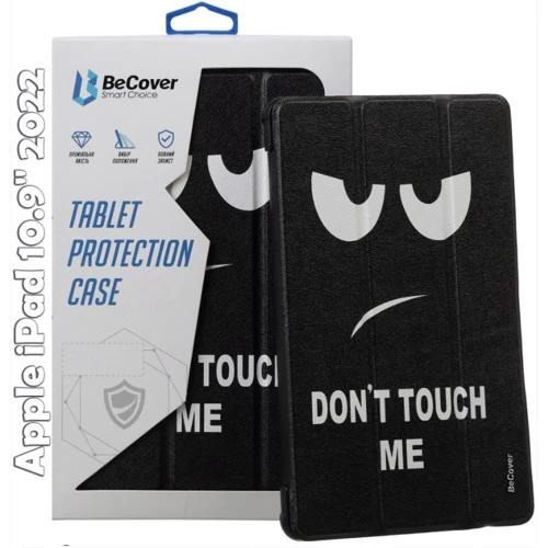 Аксессуар для iPad BeCover Smart Case Don't Touch for iPad 10.9 (2022 / 2024) / iPad 11 2025 (709196)