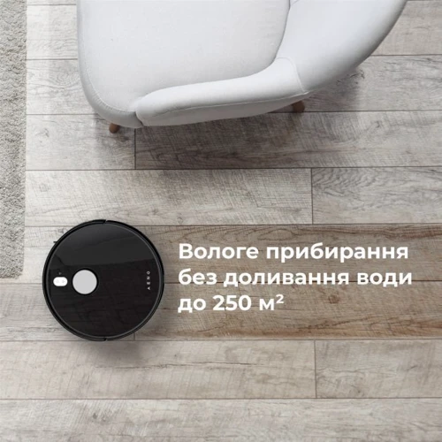 Робот уборщик AENO RC1S (ARC0001S) фото 4